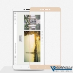 محافظ صفحه نمایش شیشه ای رنگی 3D Glass برای Xiaomi Mi Max