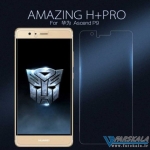محافظ صفحه نمایش شیشه ای نیلکین Nillkin H+Pro برای Huawei P9