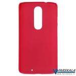 قاب محافظ نیلکین Nillkin Frosted Shield برای گوشی Motorola Moto X Force