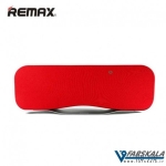 اسپیکر بلوتوث REMAX RB-H6