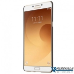 قاب محافظ نیلکین Nillkin Frosted Shield برای گوشی Samsung Galaxy C9 Pro