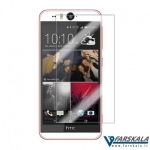 محافظ صفحه نمایش شیشه ای برای HTC Desire Eye
