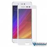 محافظ صفحه نمایش شیشه ای رنگی 3D Glass برای Xiaomi Mi 5s