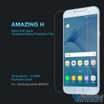 محافظ صفحه نمایش شیشه ای نیلکین Nillkin H برای Samsung Galaxy A8 2016