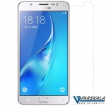 محافظ صفحه نمایش شیشه ای برای Samsung Galaxy J5 2016