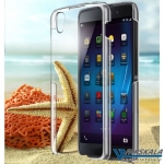 قاب محافظ شیشه ای بلک بری  DTEK50