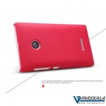 قاب محافظ نیلکین Nillkin Frosted Shield برای گوشی Microsoft Lumia 532
