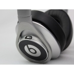 هدفون اگزکیوتیو بیتس الکترونیکز Beats Executive Silver