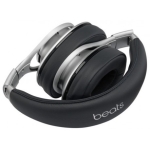 هدفون اگزکیوتیو بیتس الکترونیکز Beats Executive Silver