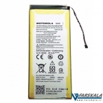 باتری اصلی Motorola Moto G4 Plus Battery