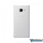 کیف محافظ چرمی Flip Cover برای Samsung Galaxy A7 2017