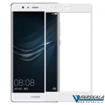 محافظ صفحه نمایش شیشه ای رنگی نیلکین +Nillkin CP برای Huawei P9 Plus