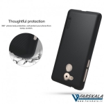 قاب محافظ  Nillkin Frosted Shield برای Huawei Enjoy 6S
