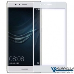 محافظ صفحه نمایش شیشه ای رنگی نیلکین +Nillkin CP برای Huawei P9
