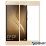 محافظ صفحه نمایش شیشه ای رنگی نیلکین +Nillkin CP برای Huawei P9