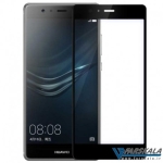 محافظ صفحه نمایش شیشه ای رنگی نیلکین +Nillkin CP برای Huawei P9