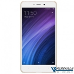 قاب محافظ  Nillkin Frosted Shield برای گوشی Xiaomi Redmi 4A