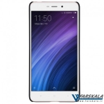قاب محافظ  Nillkin Frosted Shield برای گوشی Xiaomi Redmi 4A