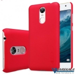 قاب محافظ  Nillkin Frosted Shield برای Huawei Enjoy 6