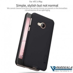 قاب محافظ نیلکین Nillkin Frosted Shield برای گوشی HTC U Play