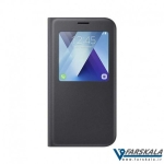 کیف چرمی اصلی سامسونگ Samsung Galaxy A7 2017 Flip Cover