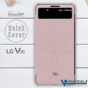 کیف اصلی Voia CleanUP Premium View Flip Cover برای LG V20
