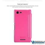 کیف محافظ Nillkin Sparkle برای Sony Xperia E3
