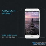 محافظ صفحه نمایش شیشه ای نیلکین Nillkin H برای Huawei P8 Lite 2017