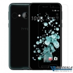 محافظ صفحه نمایش شیشه ای نیلکین Nillkin H+Pro برای HTC U Ultra