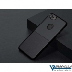 قاب محافظ  Baseus Half To Half برای Apple iPhone 7