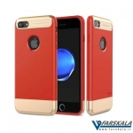 قاب محافظ Baseus Taste برای Apple iPhone 7
