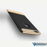 قاب محافظ Baseus Taste برای Apple iPhone 7