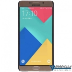 قاب محافظ نیلکین Nillkin Frosted Shield برای گوشی Samsung Galaxy A9 Pro