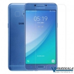 محافظ صفحه نمایش شیشه ای نیلکین Nillkin H+Pro برای گوشی Samsung Galaxy C5 Pro