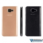 فلیپ کاور چرمی Flip Cover برای Samsung Galaxy A8 2016