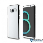 قاب محافظ Beelan Snap-on Hard برای گوشی Samsung Galaxy S8