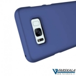 قاب محافظ Beelan Slider 2 in 1 برای گوشی Samsung Galaxy S8
