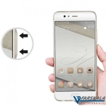 قاب محافظ ژله ای نیلکین Nillkin TPU برای Huawei P10