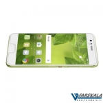 محافظ صفحه نمایش شیشه ای نیلکین Nillkin H برای Huawei P10