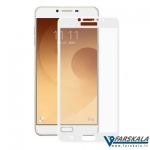 محافظ صفحه نمایش شیشه ای تمام صفحه 3D Glass برای گوشی Samsung Galaxy C9 Pro
