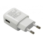 شارژر اصلی ال جی LG USB Fast charger adapter