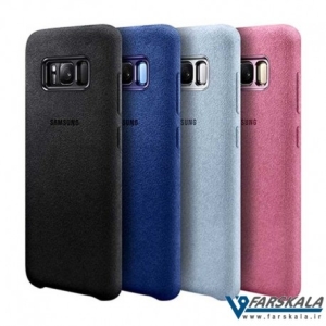 قاب محافظ اصلی سامسونگ Alcantara Cover برای Samsung Galaxy S8