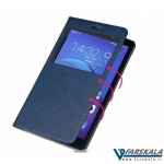 کیف چرمی اصلی هواوی Leather Cover برای Huawei Honor 6X