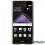 قاب محافظ نیلکین Nillkin Frosted Shield برای گوشی Huawei P8 Lite 2017