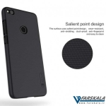 قاب محافظ نیلکین Nillkin Frosted Shield برای گوشی Huawei P8 Lite 2017
