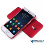 قاب محافظ نیلکین Nillkin Frosted Shield برای گوشی Lenovo ZUK Z1