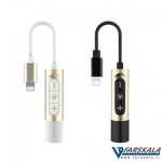 آداپتور صدا و شارژر لایتنینگ JOYROOM Digital Music converter