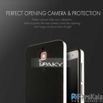 قاب محافظ iPaky PC Frame برای Xiaomi Mi 4
