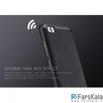 قاب محافظ iPaky PC Frame برای Xiaomi Mi 4i