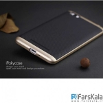 قاب محافظ iPaky PC Frame برای Xiaomi Mi 4i